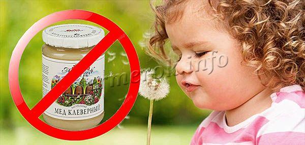 Детям до 3 лет нельзя есть мед, чтобы у них не появилась аллергия