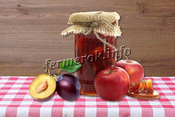 Рецепт яблочного джема со сливами