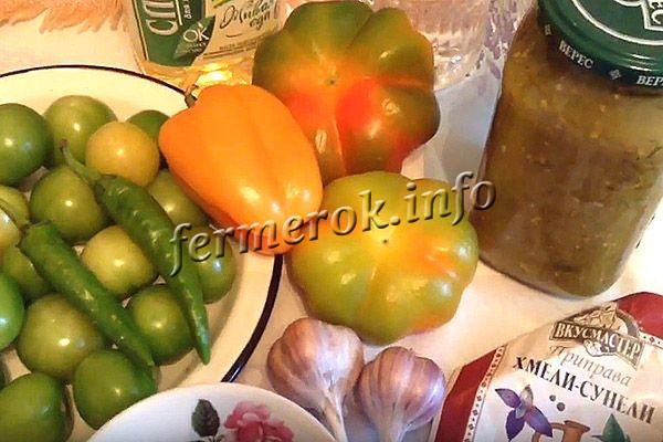Аджика из зеленых томатов без стерилизации